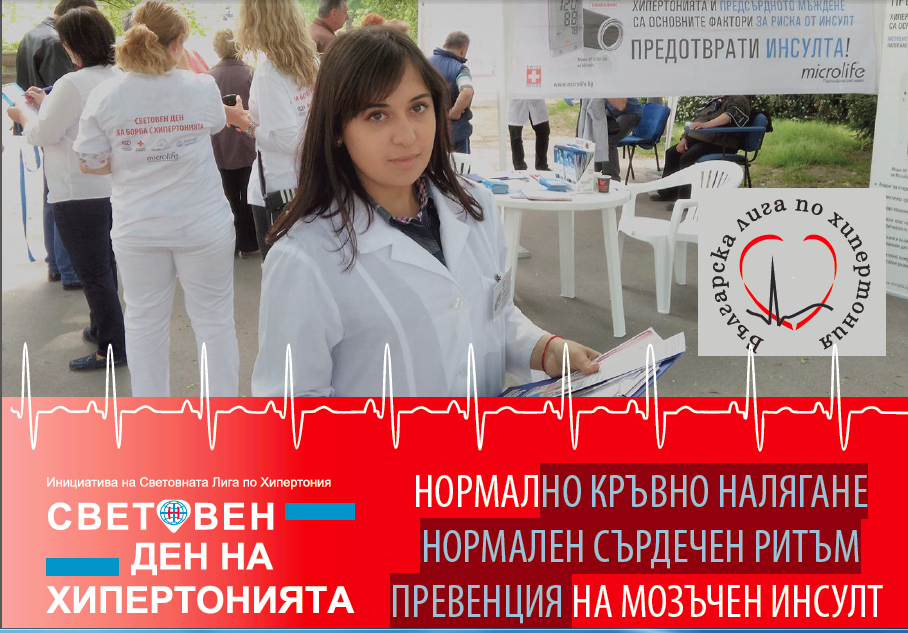 Свързани файлове